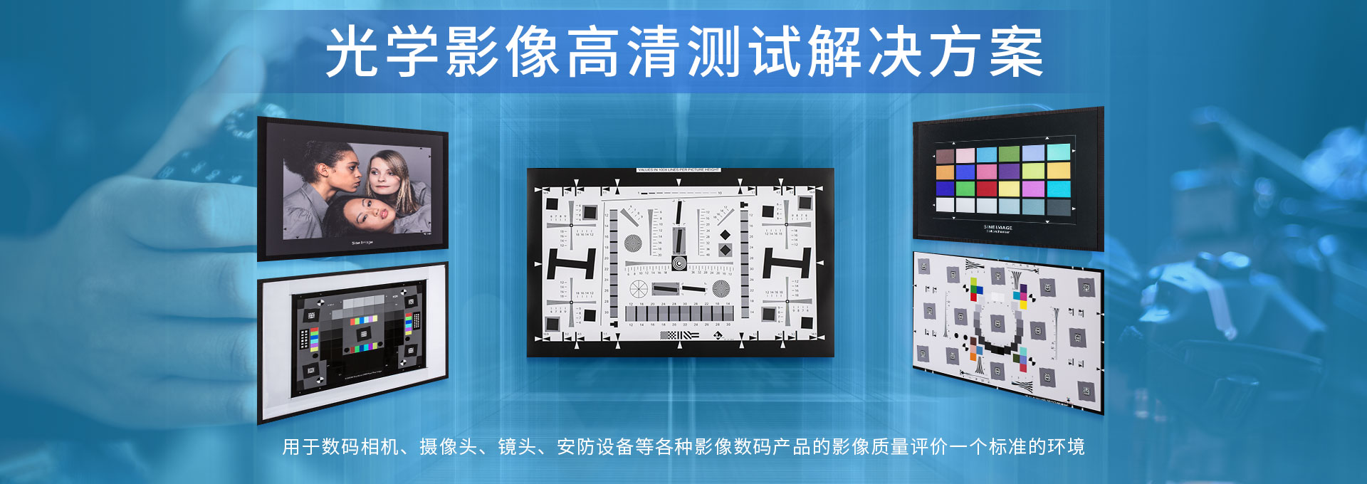 聚丙烯酰胺